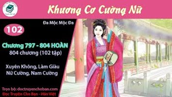 [HV] Khương Cơ Cường Nữ